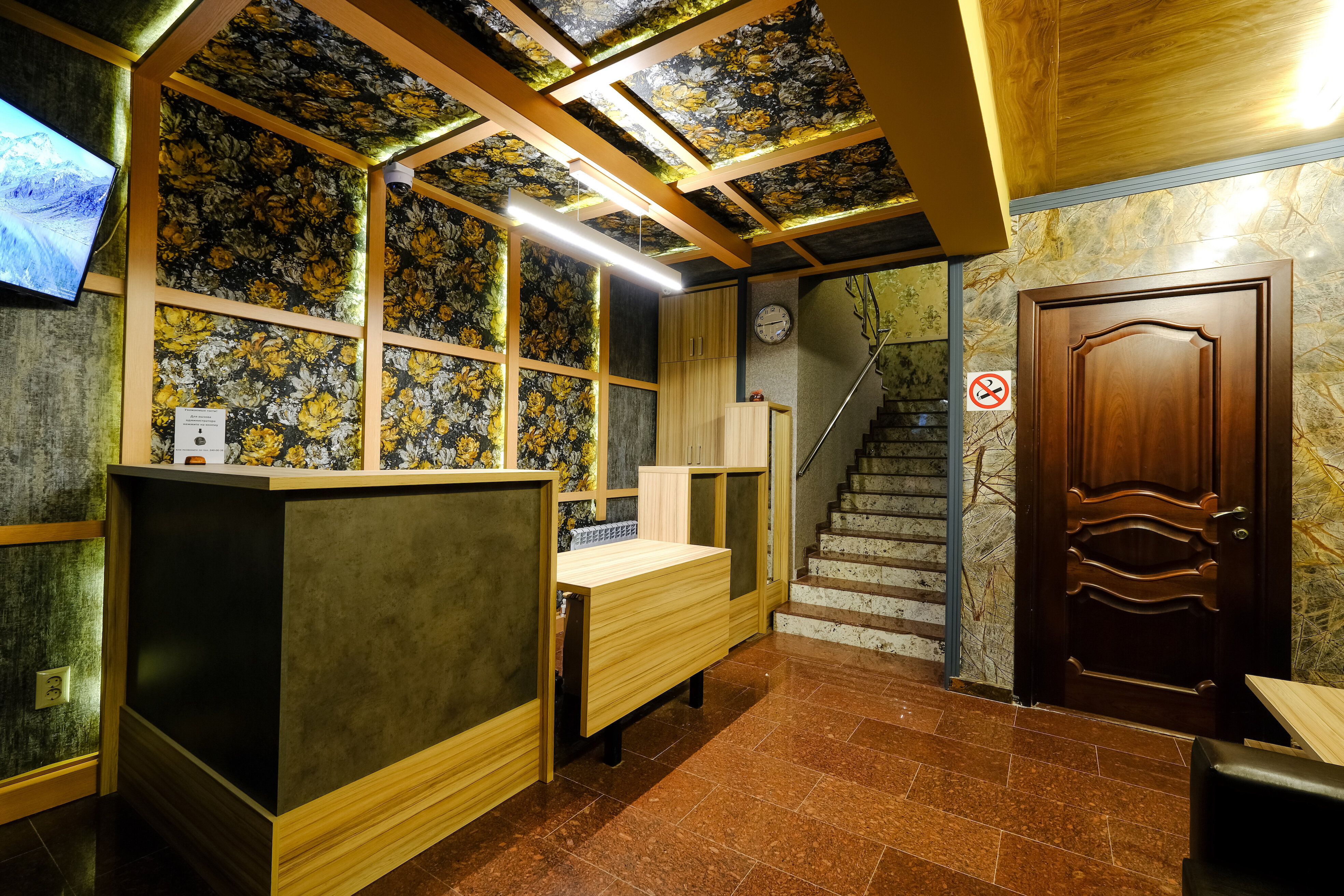 Фото Парисон