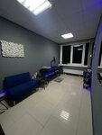 Lash Detail (Boldina Street, 45) ، شريط حاجب العين