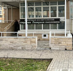 Clinic of Aesthetic Medicine (derevnya Glukhovo, ulitsa Rublyovskoye Predmestye, 10к2), cosmetology