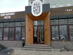 Bar&Kitchen (prospekt Khimikov, 19), bar, pub