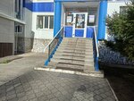 Бэби-клуб (ул. Ленина, 64), центр развития ребёнка в Нефтекамске