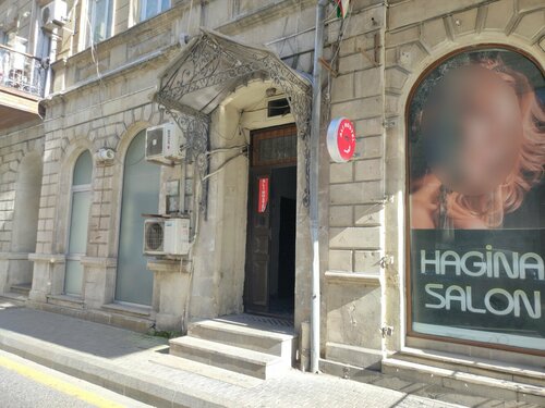 Хостел Ali Hostel в Баку