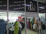 Royal Butik (Abay Street, 70А), clothing store
