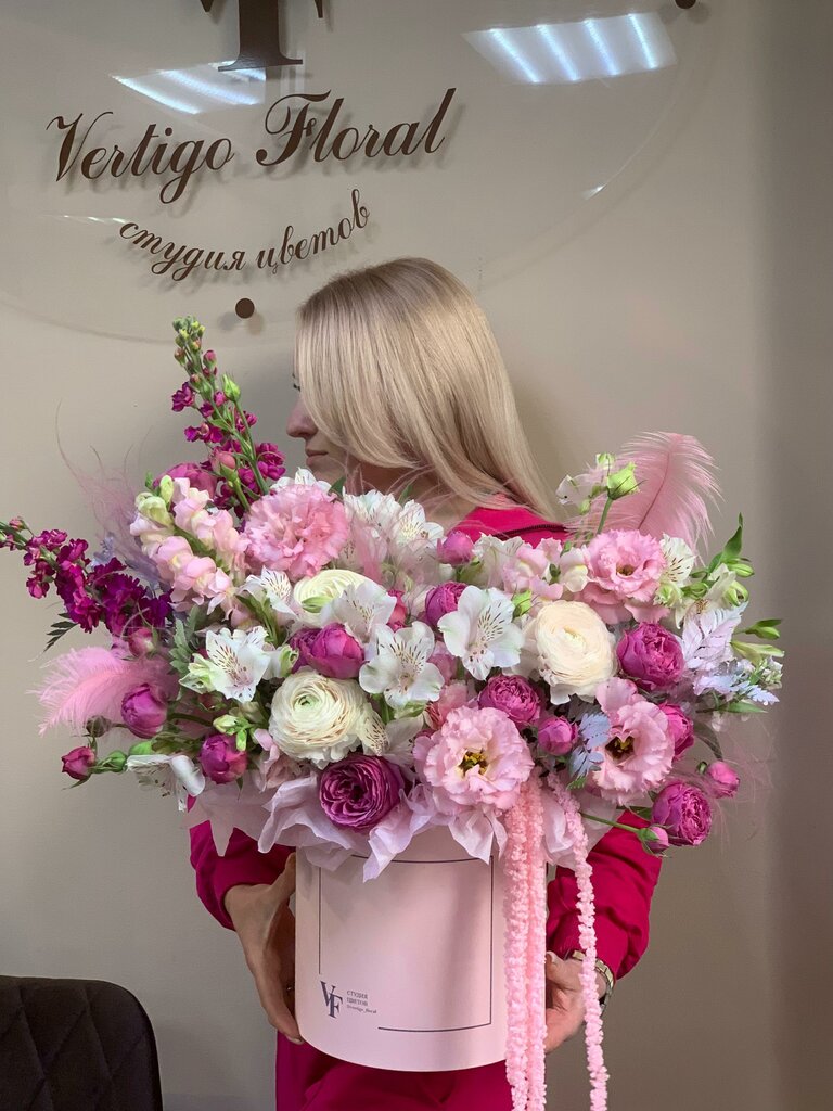 Магазин цветов Vertigo floral, Краснодарский край, фото