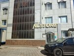 Modno. Pvl (ulitsa Akademika Satpayeva, 145/1), tienda de ropa para niños