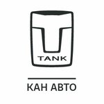 logo Tank Кан Авто