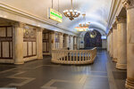 Paveletskaya (Bakhrushina Street, 32с2), estación de metro