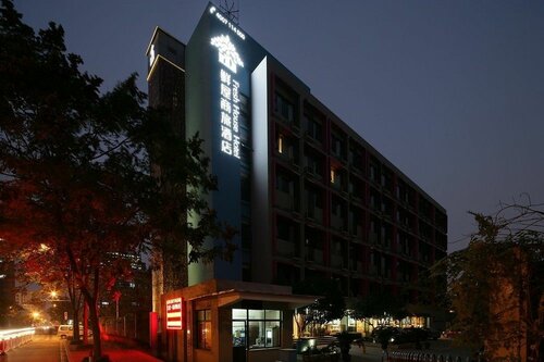 Гостиница Fresh House Hotel Huanglong Wantang в Ханчжоу