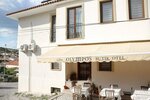 Ada Olympos Otel