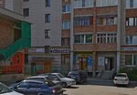 Avtoshkola Osnova (selo Molochnoye, ulitsa Mira, 2), driving school