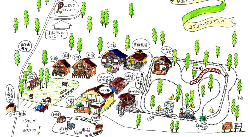 Фото Log Cottage Epoch