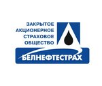 ЗАСО Белнефтестрах (ул. Царюка, 7А), страховая компания в Барановичах