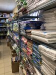 Vselennaya Tekstilya (derevnya Belyanitsy, Dachnaya ulitsa, 19), empresa textil