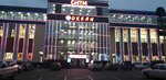 Торговый центр Сити (Leninskiy Avenue, 42к1), shopping mall