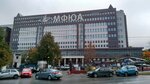 Naukograd (Vvedenskogo Street, 1А), science park