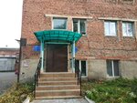 SKS-Sibir (1-ya Zheleznodorozhnaya ulitsa, 3к1), intercoms