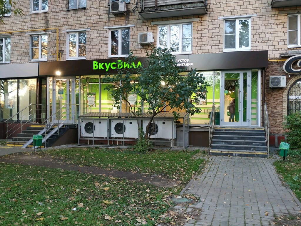 Отзывы о "Сантехмаг.ру" на Коломенской, Москва, проспект Андропова, 38, корп. 3 