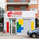 London Express (ул. Бутина, 78, Чита), курсы иностранных языков в Чите