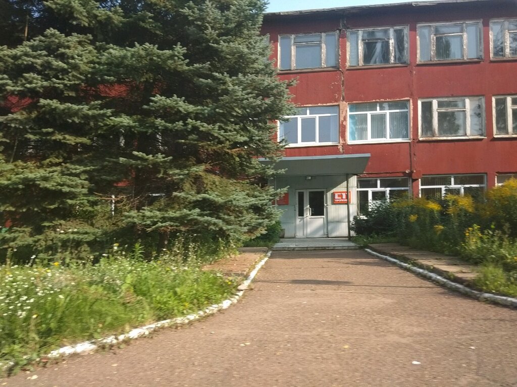 Металлоизделия БашМетГрупп, Уфа, фото