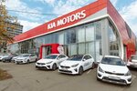 Фото 2 АвтоГЕРМЕС KIA - официальный дилер KIA