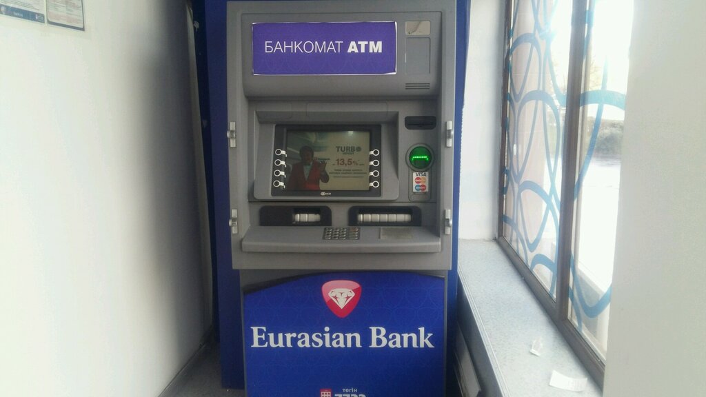 ATM Eurasian Bank, Astana, photo
