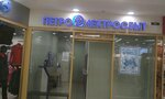 Фото 2 Петроэлектросбыт, расчетно-кассовый центр