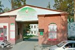Gorodskaya klinicheskaya bolnitsa № 25 Gnoynoye khirurgicheskoye otdeleniye (ulitsa Aleksandra Nevskogo, 15), department of the hospital