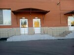 Alfamart24.ru (Signalny Drive, 39) ، أخرى