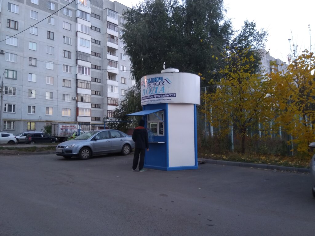 محل بيع المياه Klyuch zdorovya Voda ، قازان، صورة