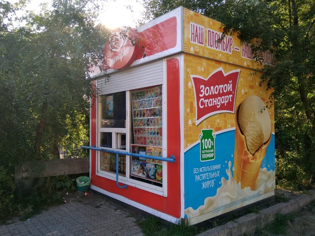 Ice cream Инмарко, Krasnoyarsk, photo