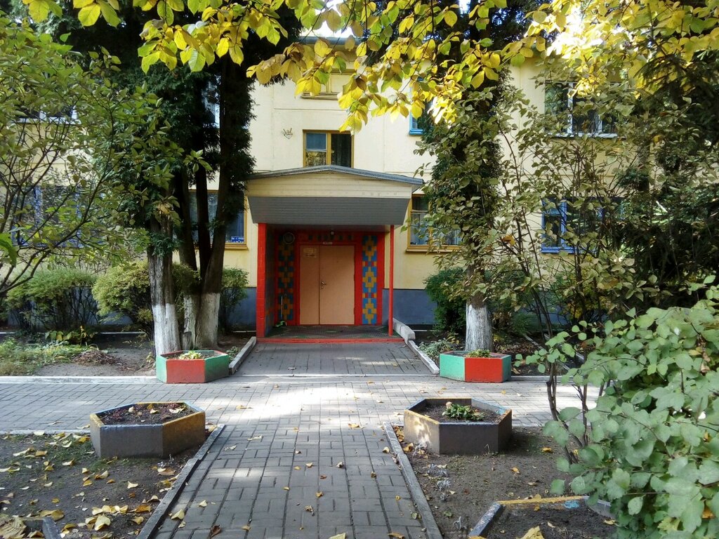 Kindergarten, nursery Yasli-Sad № 224, Minsk, photo