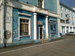 Феи (Gazety Krasnoyarskiy Rabochiy Avenue, 26) ، مصففو الشعر
