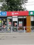 MTS (Kraynyaya ulitsa, 2А/6), mobile phone store