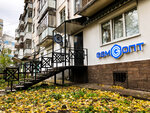 Gsm-opt (Mekhanoshina Street, 14), items for mobile phones