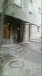Tsentr Sodeystviye Ustoychivomu Razvitiyu Rk (Saken Seifullin Avenue, 597), training