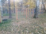 Sports ground (Moscow Region, Mytischi, Perlovsky Park), campo deportivo