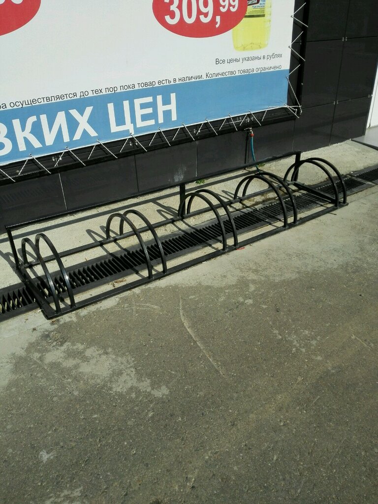 Bicycle parking Велопарковка, Krasnodar Krai, photo