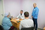 Ассоциация Согласие (Novo-Savinovskiy City Administrative District, Oktyabrskaya ulitsa, 13), rehabilitación social