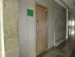 Патриот (2-ya Solnechnaya ulitsa, 49) ، شركة أمن