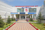 Republican Perinatal Center Mama Patimat (Makhachkala, ulitsa Akhmeda Magomedova, 2), hospital especializado