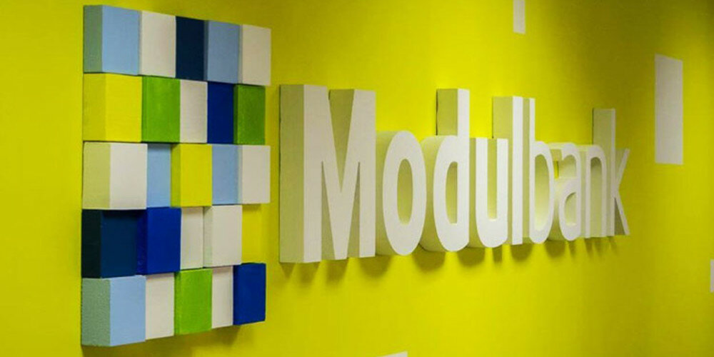 Bank Modulbank, Kazan, photo