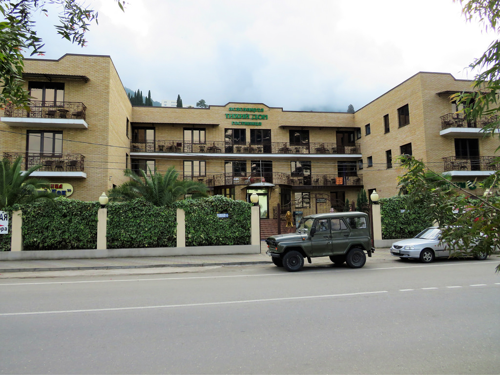 Фото Тихий Дон