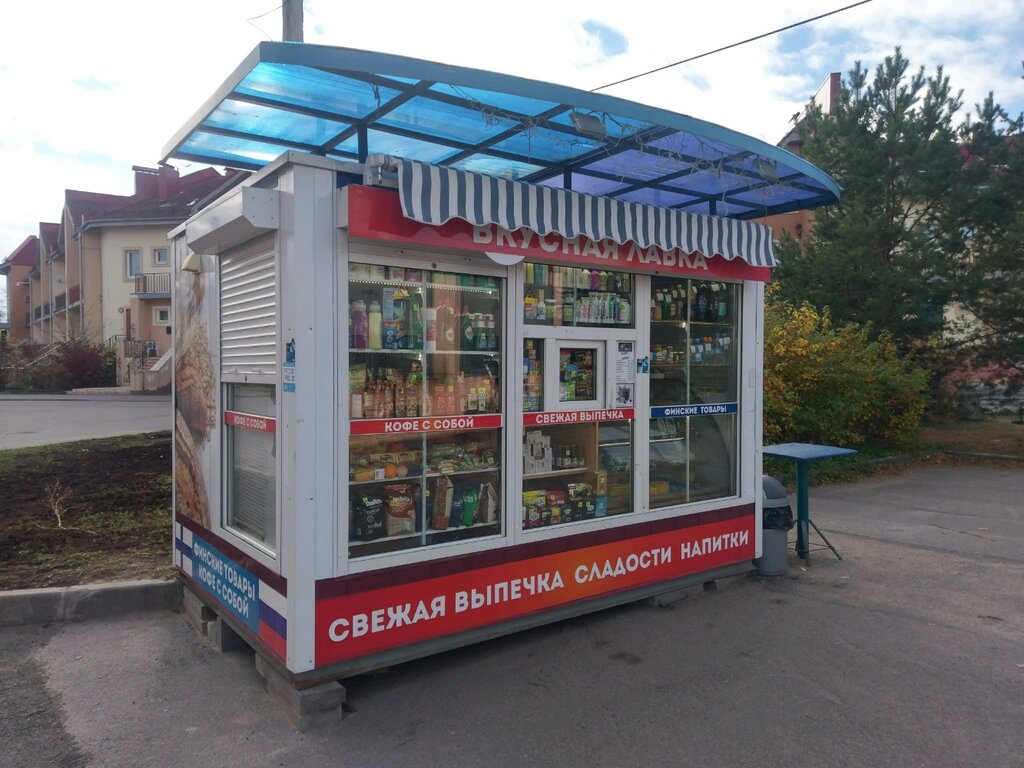 Grocery Вкусная лавка, Saint Petersburg, photo