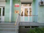 Firma MKh (Sormovskaya Street, 204/7) ، شركة بناء