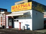 Bystroye pitaniye (2-ya Solnechnaya ulitsa, 28), fast food