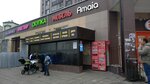 Салон штор (Kuryzhova Street, 15), curtains, curtain rods