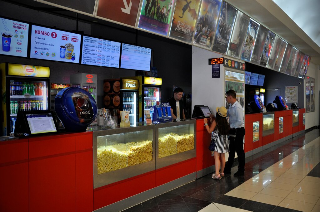 Melaka mbo Mbo Cinemas