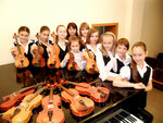 Детская музыкальная школа (ул. Жукова, 5, Новотроицк), дополнительное образование в Новотроицке