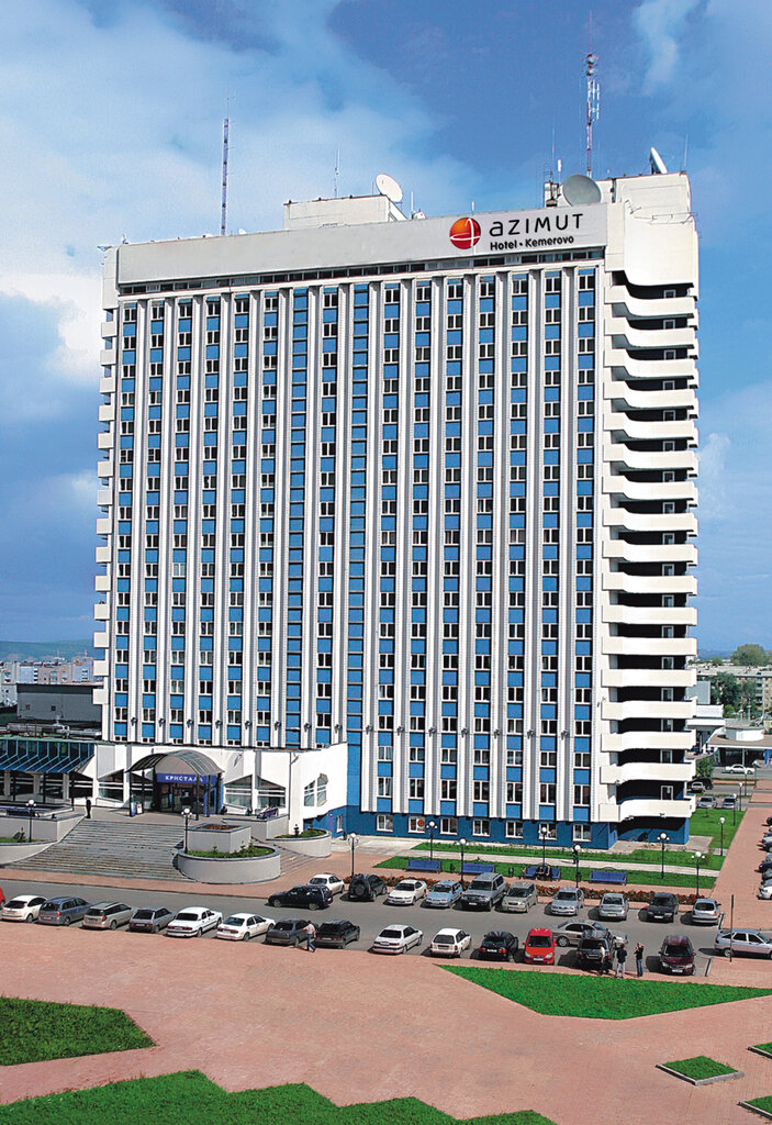 гостиница — AZIMUT Отель Кемерово — Кемерово, фото №2