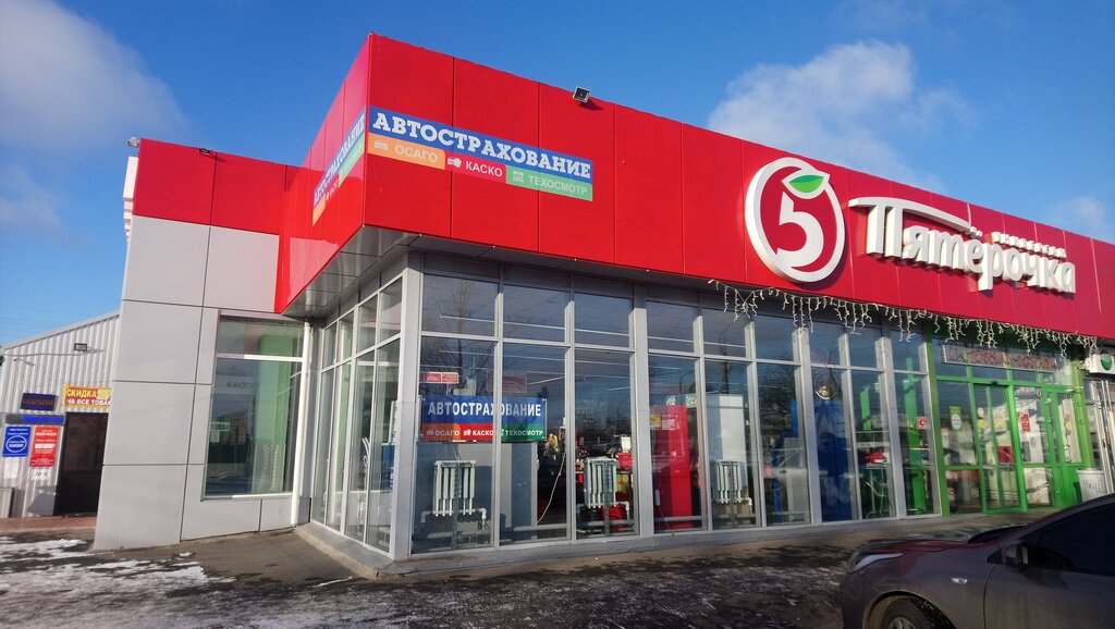 Пятерочка орел карта